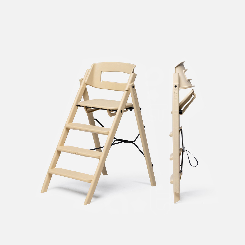 【KAOS】永續新星-Klapp永續折疊成長餐椅-大地米 【KAOS】永續新星-Klapp永續折疊成長餐椅-大地米