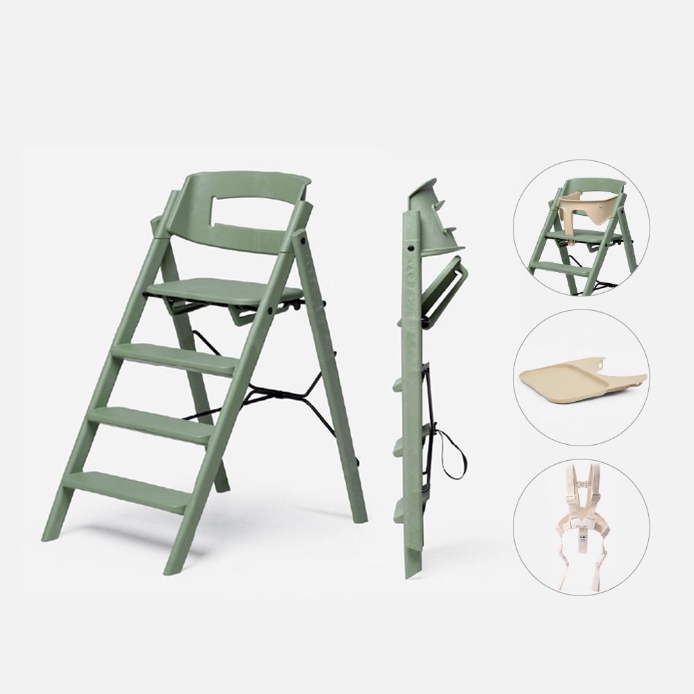 【KAOS】Klapp折疊成長餐椅經典組(永續新星)-主體+護圍+餐盤+安全帶14