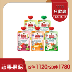 20251029holle果泥_工作區域 1 複本.jpg