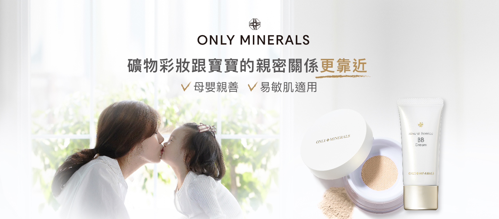 首頁Banner_工作區域 1.jpg
