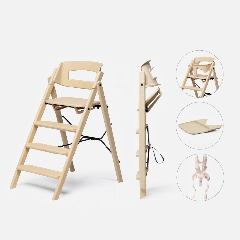 【KAOS】Klapp折疊成長餐椅經典組(永續新星)-主體+護圍+餐盤+安全帶12