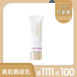 20251103OM單品_工作區域 1 複本 5.jpg