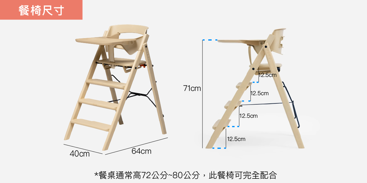 Kaos尺寸-01.jpg