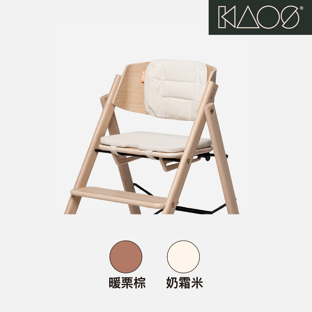 【KAOS】Klapp坐墊 【KAOS】Klapp坐墊