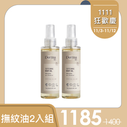 活動商品_工作區域 1 複本 3.jpg