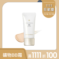 20251103OM單品_工作區域 1 複本 3.jpg