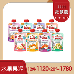 20251029holle果泥_工作區域 1.jpg