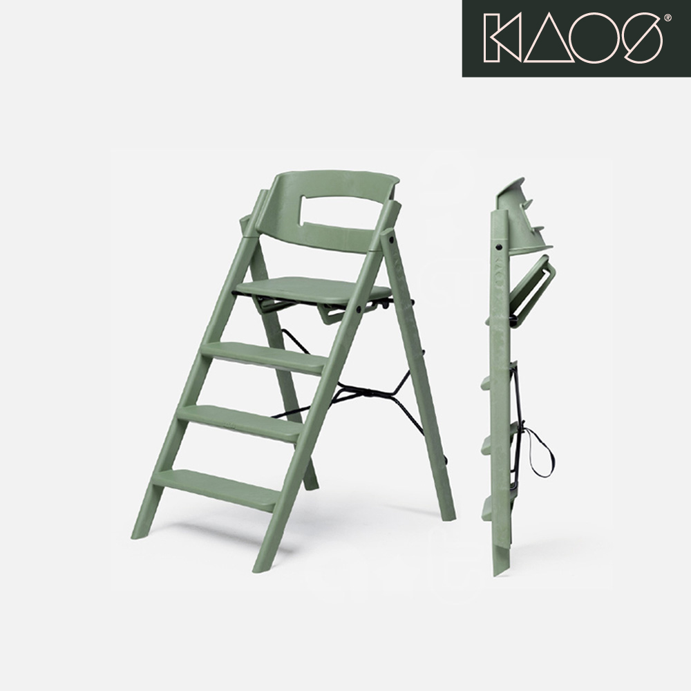 【KAOS】永續新星-Klapp永續折疊成長餐椅-礦岩綠 【KAOS】永續新星-Klapp永續折疊成長餐椅-礦岩綠