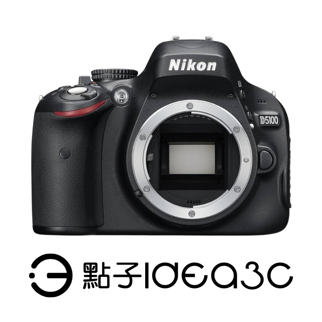 Nikon D5100 1620萬像素 CMOS 多角度觸控式屏幕 單鏡反光相機