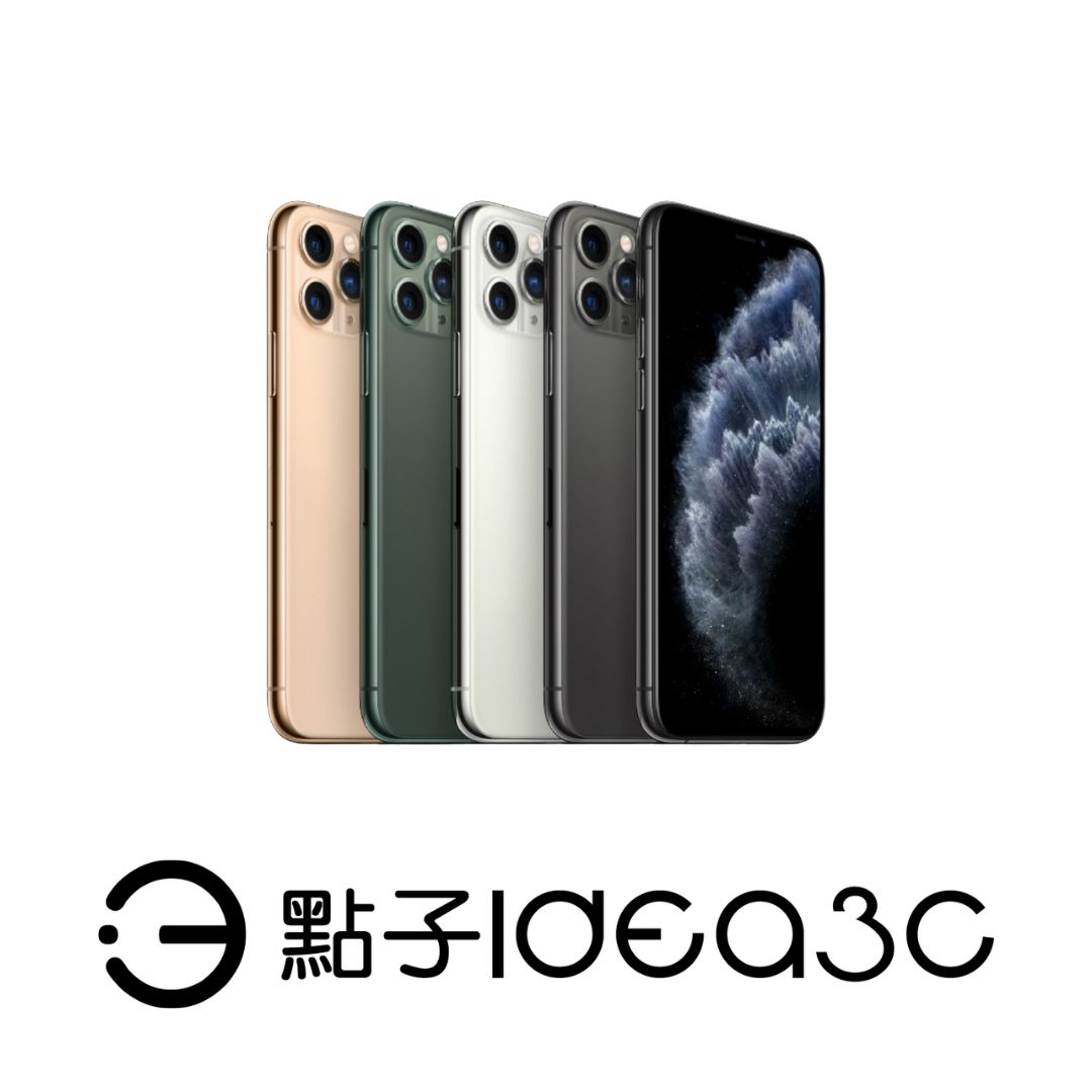 【不完美撿好康】Apple iPhone 11 Pro Max 6.5吋OLED觸控螢幕 1200萬畫素 【不完美撿好康】Apple iPhone 11 Pro Max 6.5吋OLED觸控螢幕 1200萬畫素