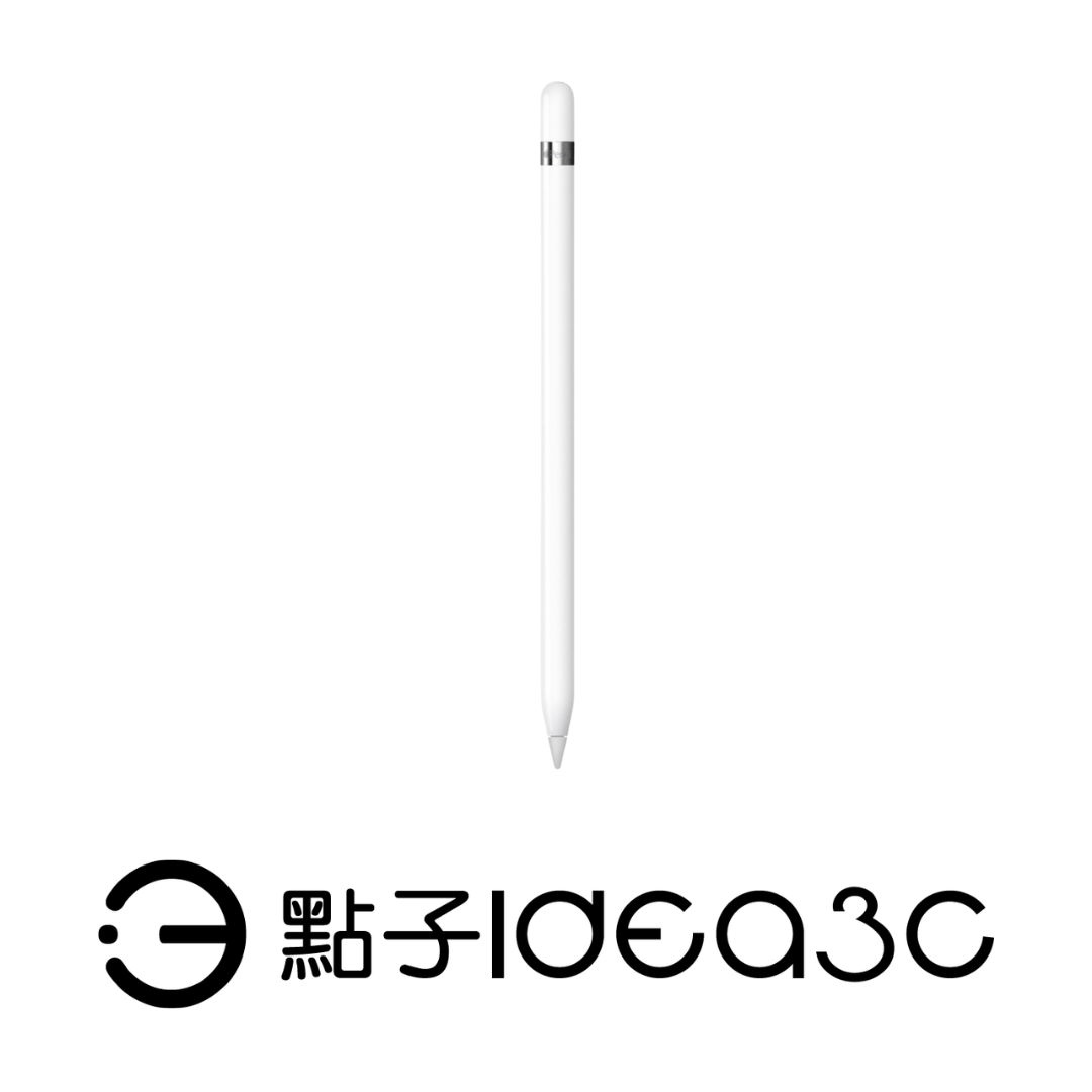 Apple Pencil 1代 A1603 原廠觸控筆 for iPad系列 手寫繪圖筆