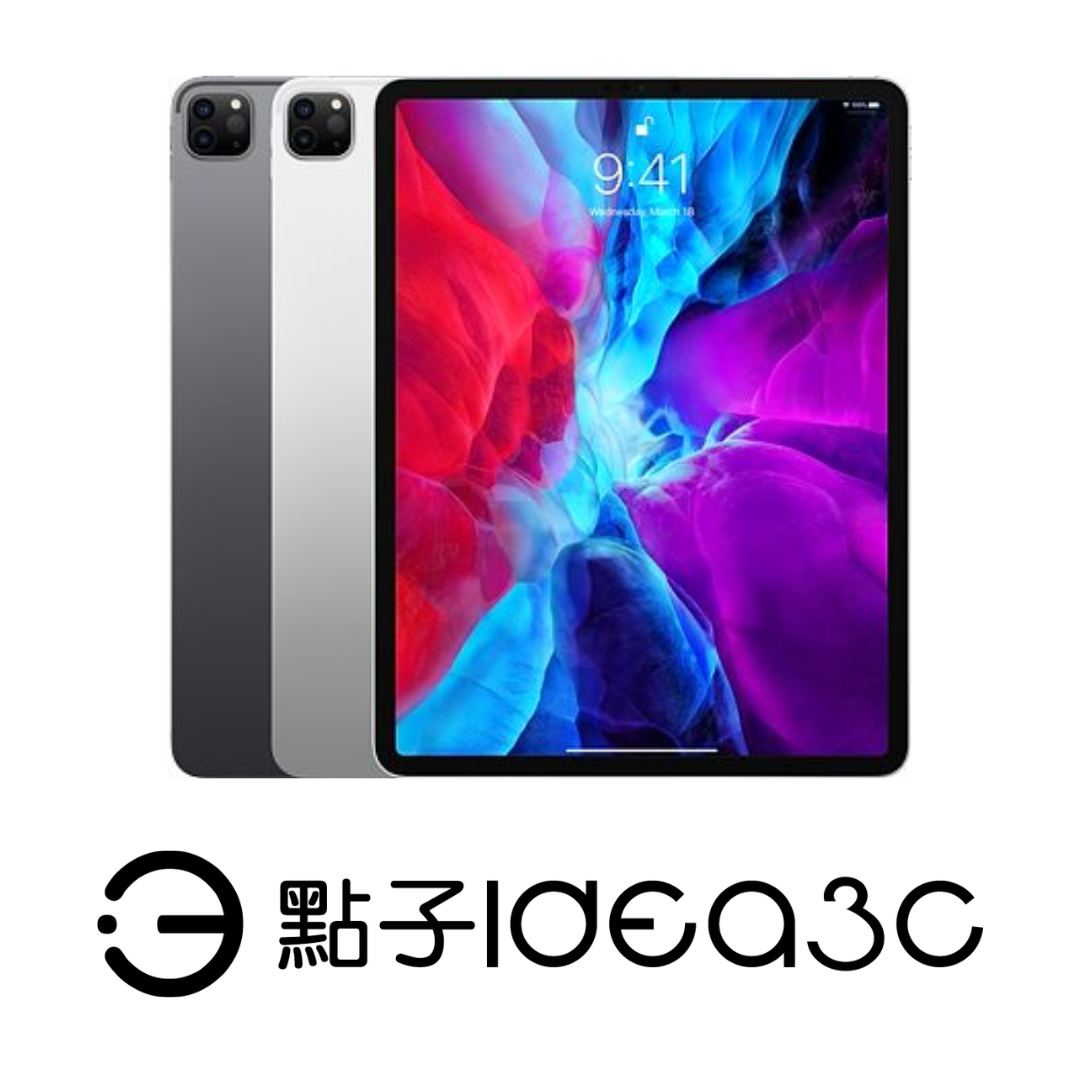 Apple iPad Pro 4 12.9吋 128G WIFI版 四揚聲器設計 1200萬畫素廣角相機 Apple iPad Pro 4 12.9吋 128G WIFI版 四揚聲器設計 1200萬畫素廣角相機