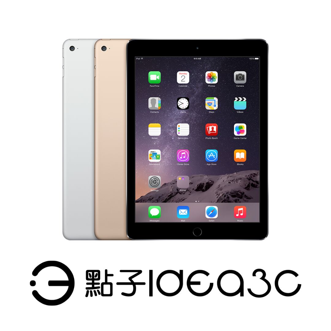 Apple iPad Air 2 64G WIFI版 9.7吋螢幕 Apple Touch ID 鋁合金機身