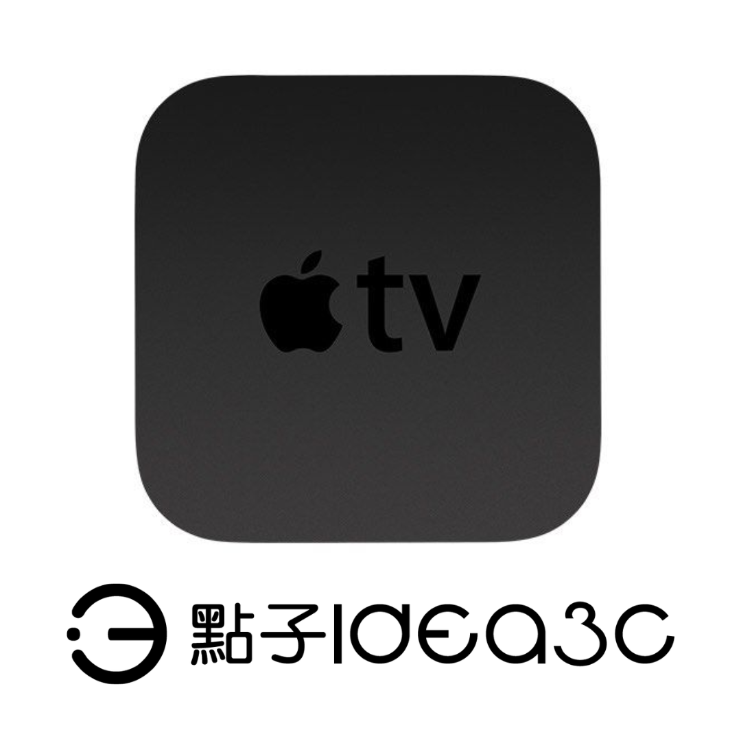 Apple TV 第3代 串流播放器 家庭影院 電視盒 支援Full HD 1080p影像輸出 Apple TV 第3代 串流播放器 家庭影院 電視盒 支援Full HD 1080p影像輸出