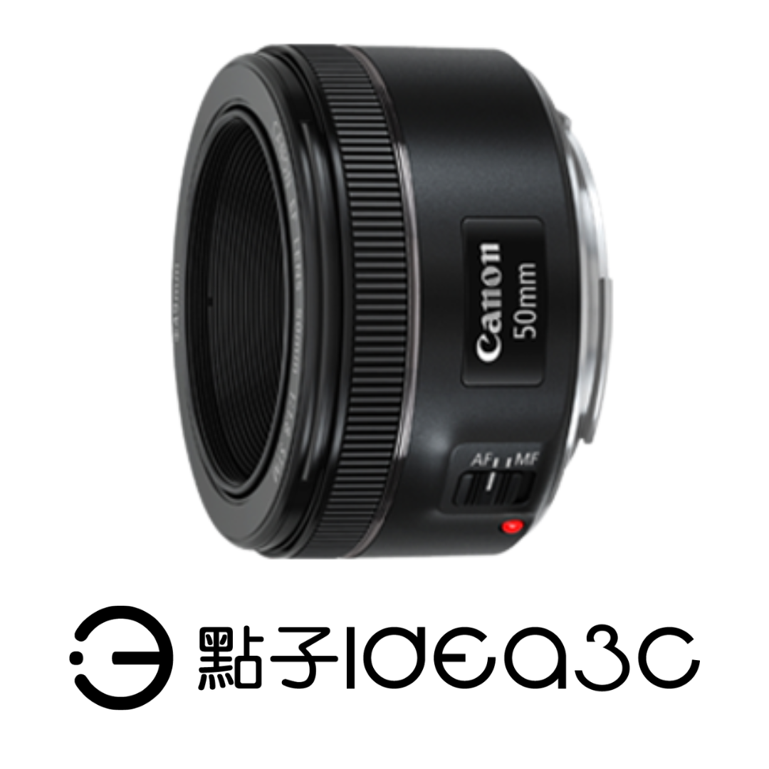 Canon EF 50mm F1.8 STM 標準至中距定焦鏡頭 旅遊鏡 大光圈 Canon EF 50mm F1.8 STM 標準至中距定焦鏡頭 旅遊鏡 大光圈