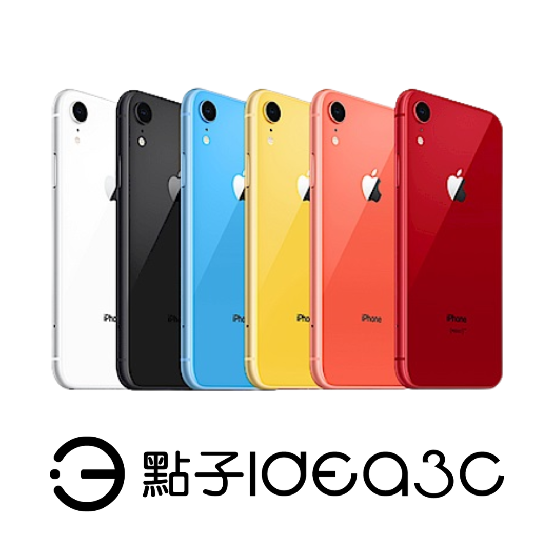 【不完美撿好康】Apple iPhone XR 無線充電 Face ID臉部解鎖