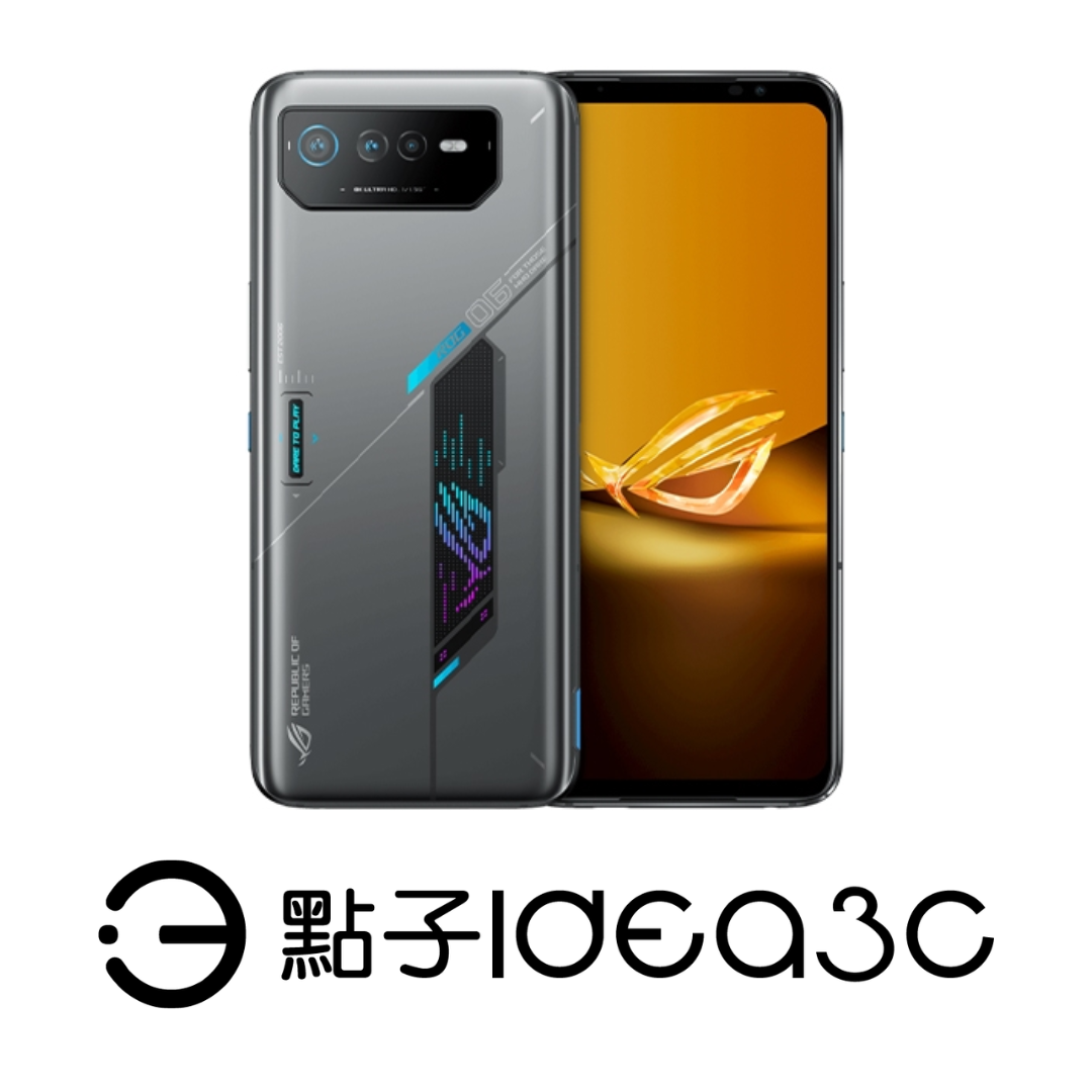 ASUS ROG Phone 6D 16G/256G 5,000萬畫素三鏡頭 雙色RGB LED燈效 ASUS ROG Phone 6D 16G/256G 5,000萬畫素三鏡頭 雙色RGB LED燈效