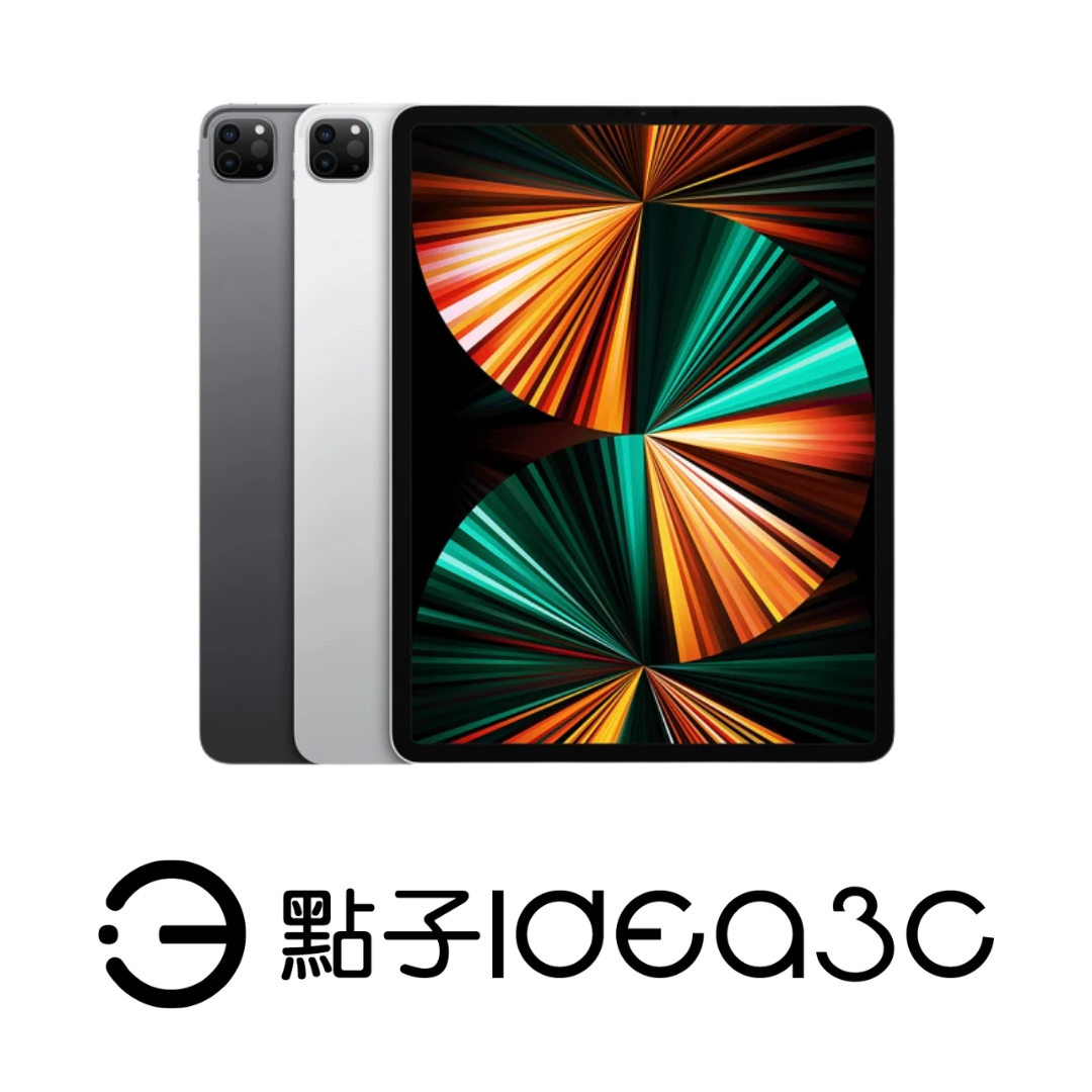 Apple iPad Pro 12.9吋 5代 1T LTE版 1200萬像素廣角與超廣角相機 M1晶片 Apple iPad Pro 12.9吋 5代 1T LTE版 1200萬像素廣角與超廣角相機 M1晶片