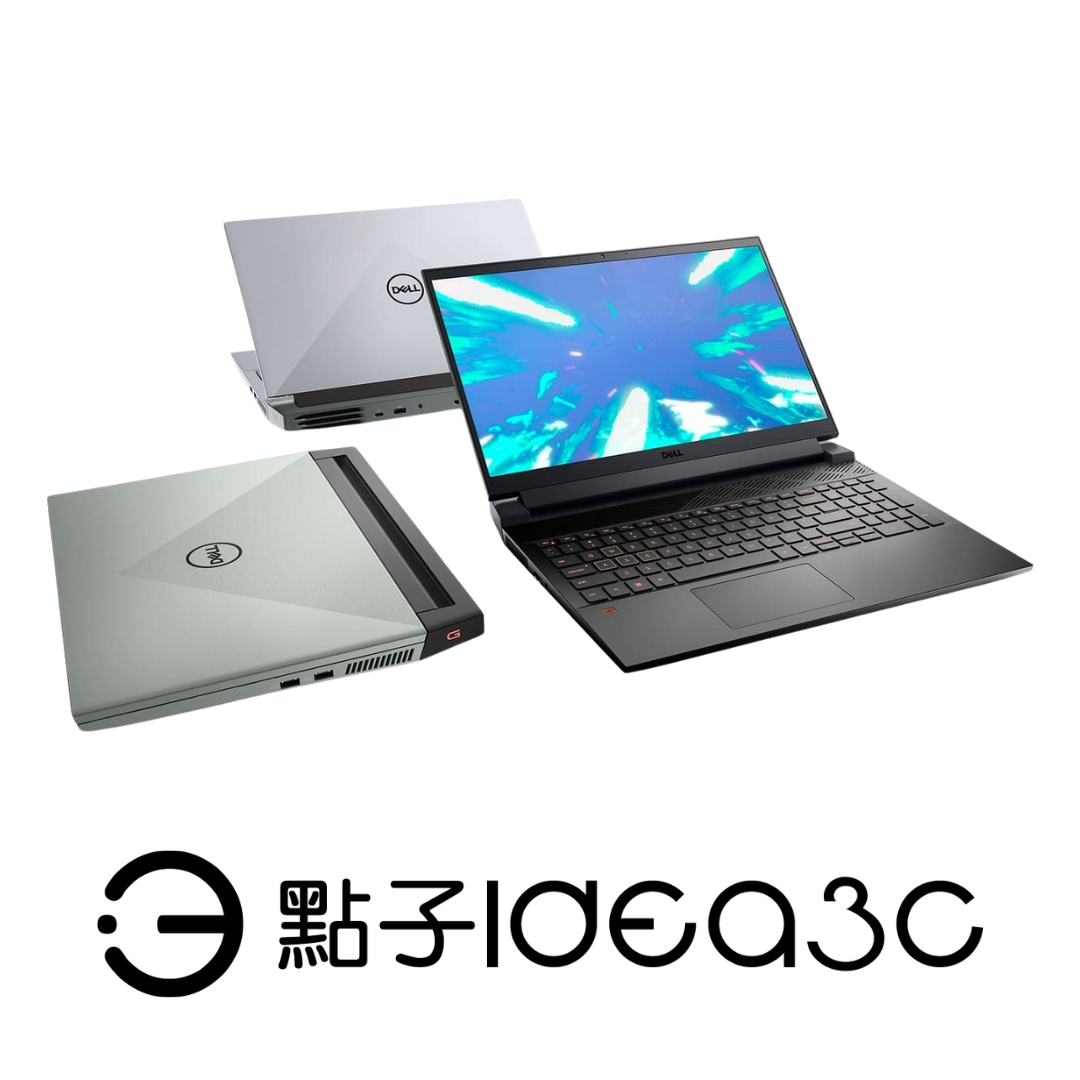 Dell G15 5520 15.6吋 i7-12700H 16G 512G SSD RTX3060 電競筆電