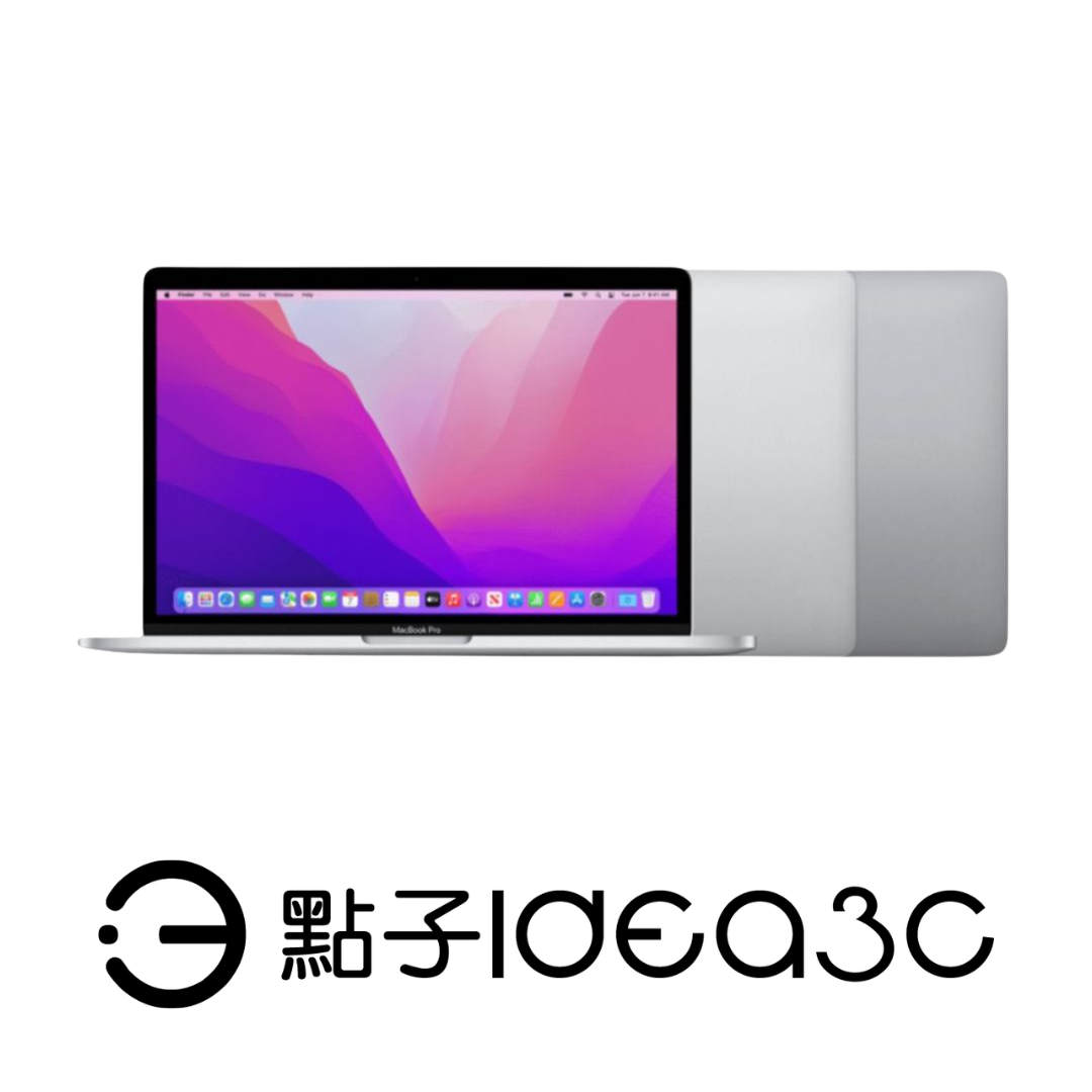 Apple MacBook Pro 13吋 TB M2 24G 1TB 2022年 A2338 Apple筆電