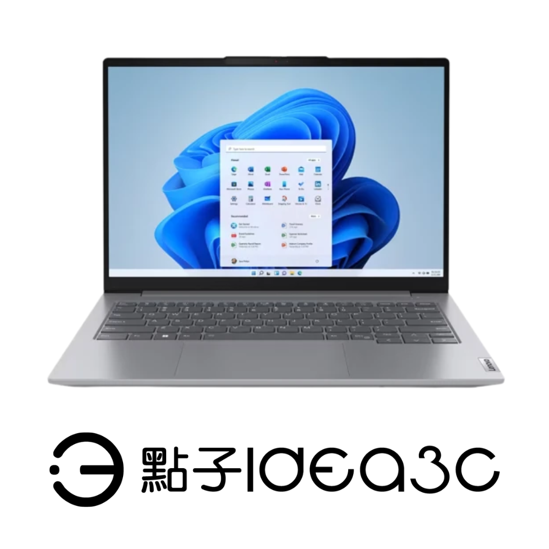 Lenovo ThinkBook 16 G7 16吋 R5-7533HS 16G 512G SSD 內顯【新品】商務筆電 Lenovo ThinkBook 16 G7 16吋 R5-7533HS 16G 512G SSD 內顯【新品】商務筆電