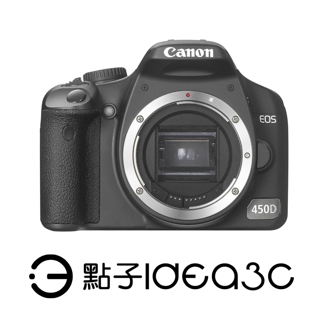 【不完美撿好康】Canon EOS 450D 1200萬像素 DIGIC III 影像處理器 佳能相機 單眼相機 【不完美撿好康】Canon EOS 450D 1200萬像素 DIGIC III 影像處理器 佳能相機 單眼相機