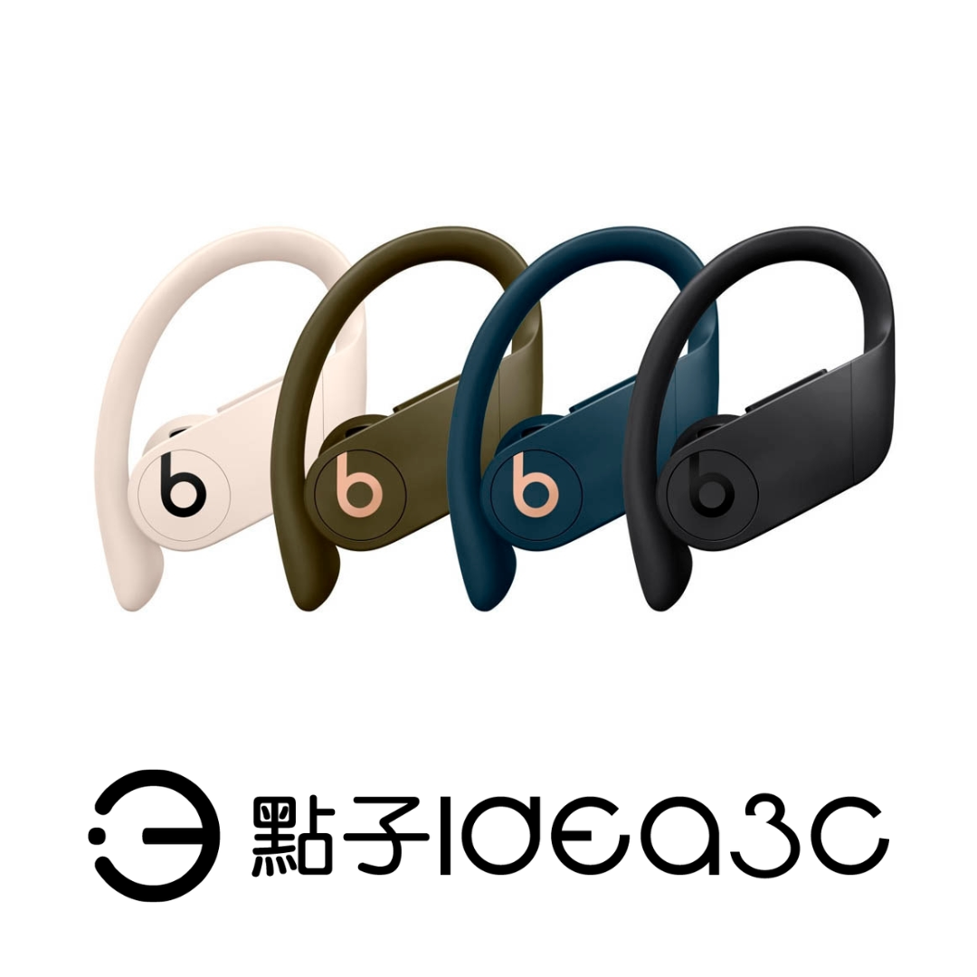 Beats Powerbeats Pro 真無線入耳式耳機 A2078 H1晶片 閃充技術 降噪功能 Beats Powerbeats Pro 真無線入耳式耳機 A2078 H1晶片 閃充技術 降噪功能