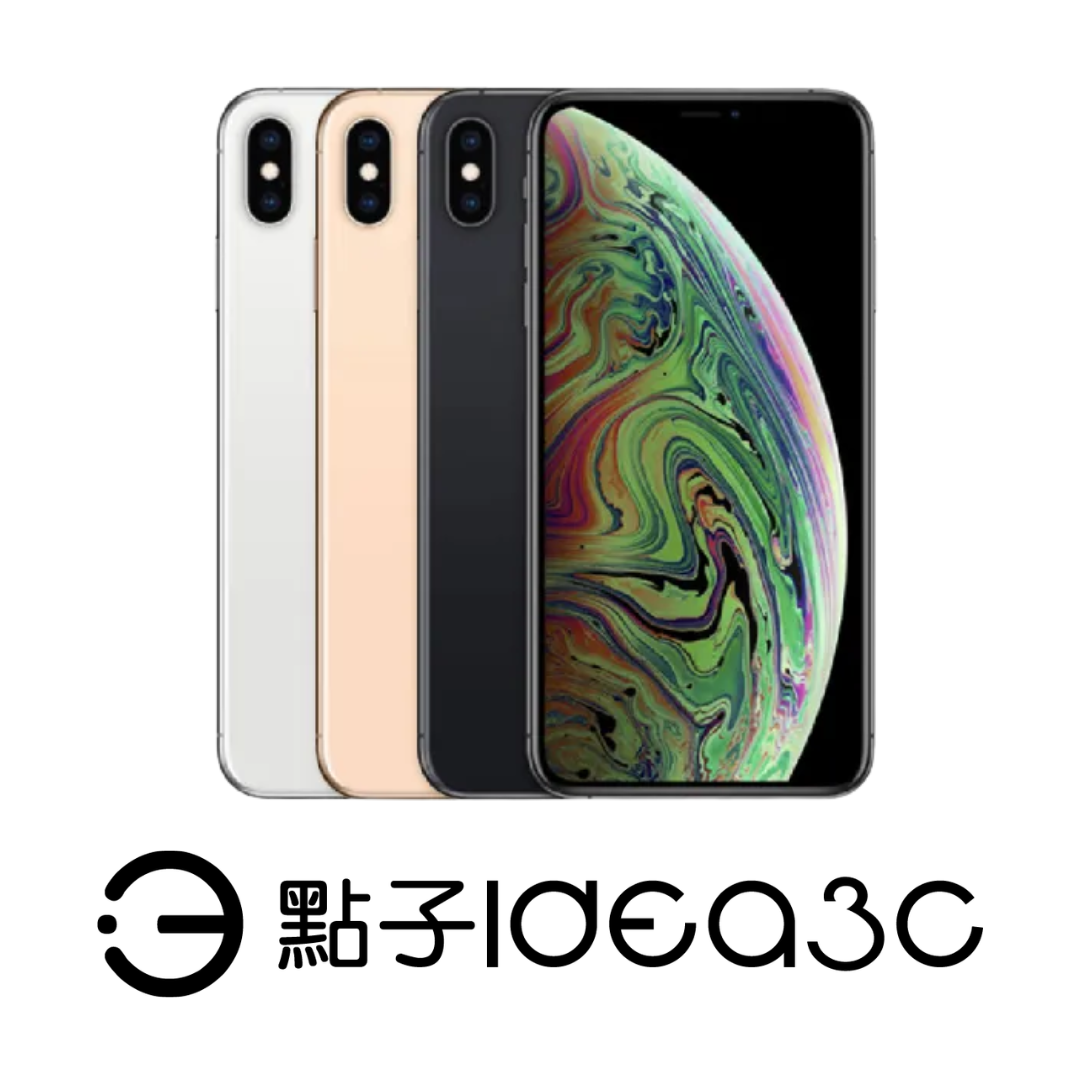 【不完美撿好康】Apple iPhone XS 5.8吋螢幕 1200萬像素相機 A12仿生晶片 【不完美撿好康】Apple iPhone XS 5.8吋螢幕 1200萬像素相機 A12仿生晶片