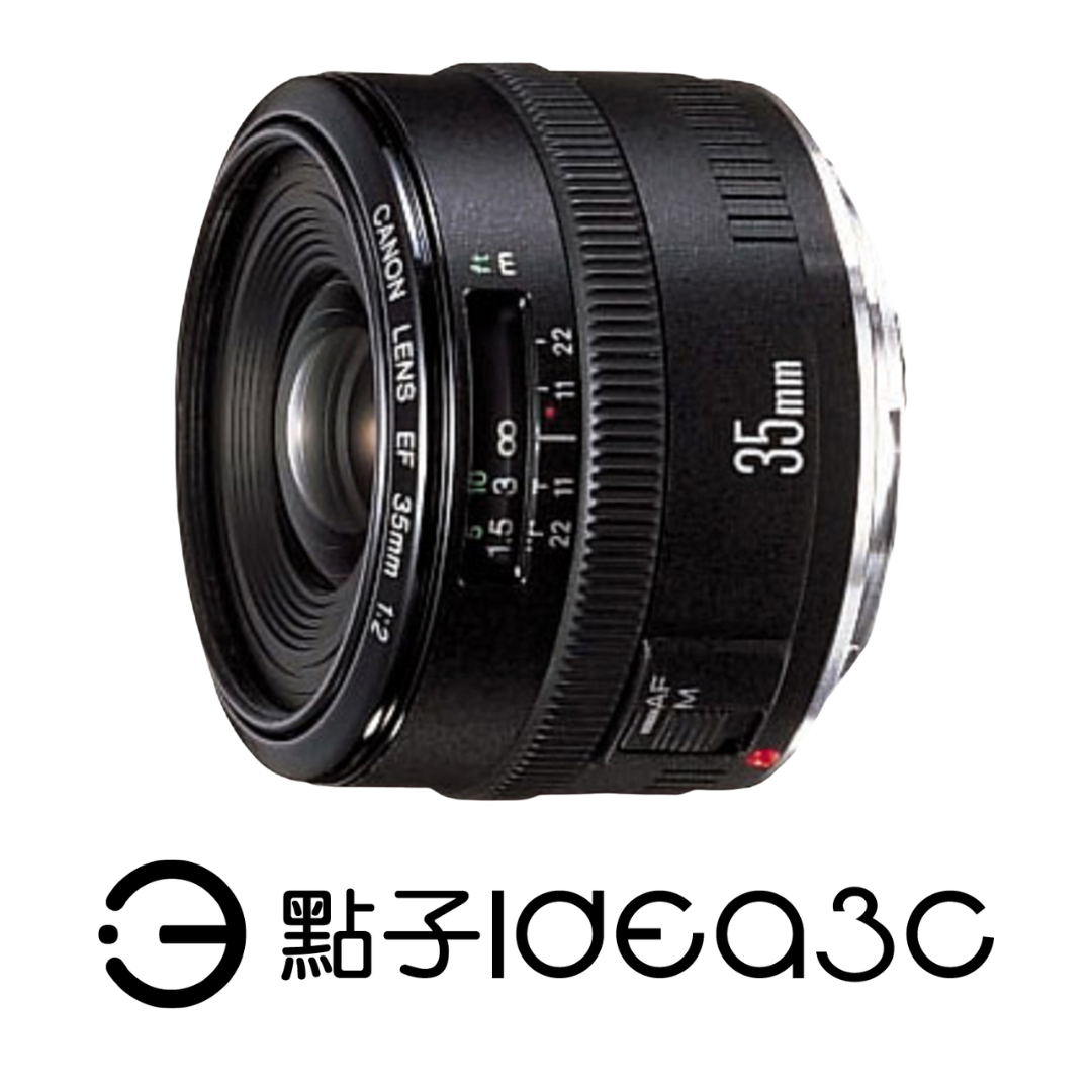 Canon EF 35mm F2 35mm 超廣角及廣角定焦鏡頭