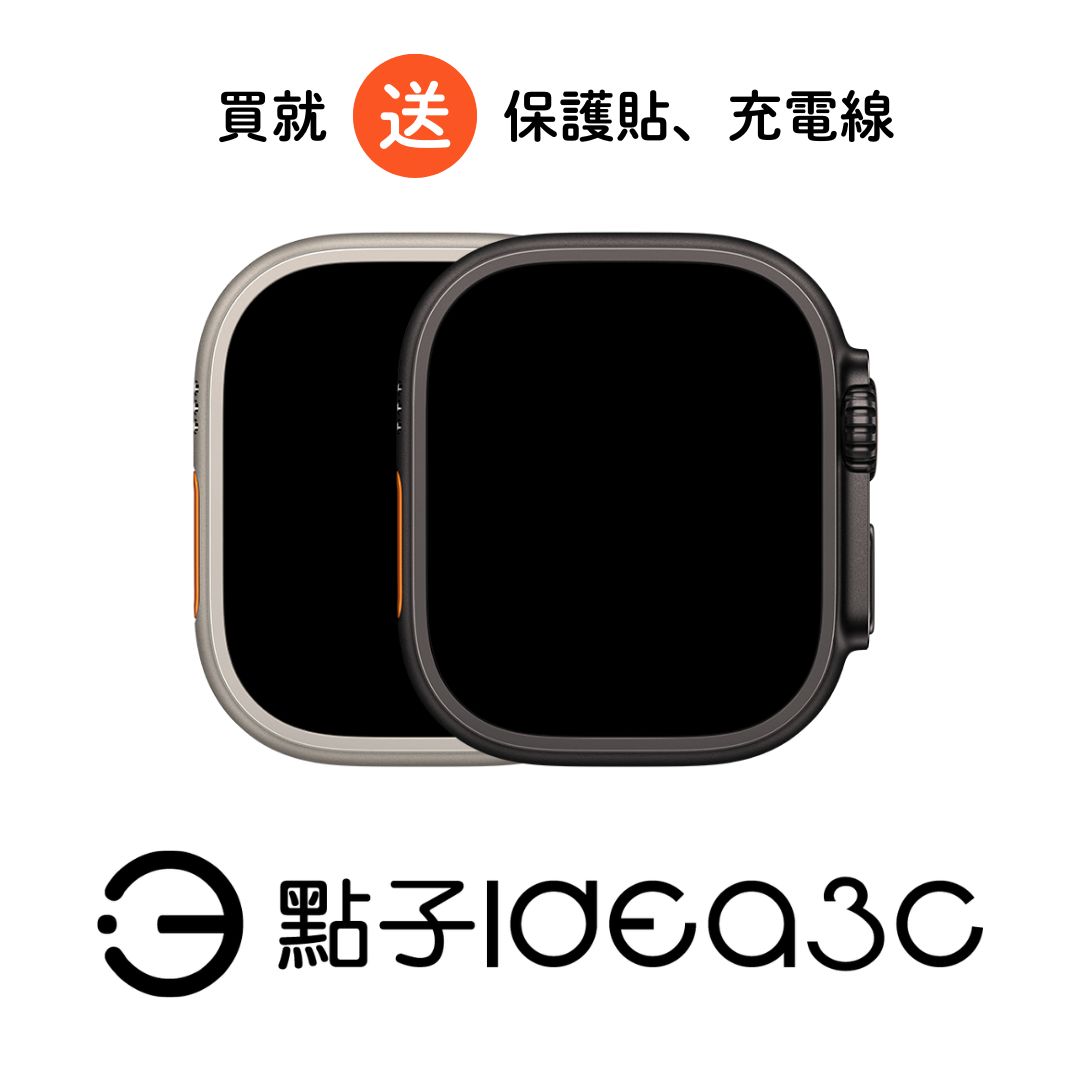 Apple Watch Ultra 3 49mm LTE版 車禍偵測 跌倒偵測 血氧濃度追蹤