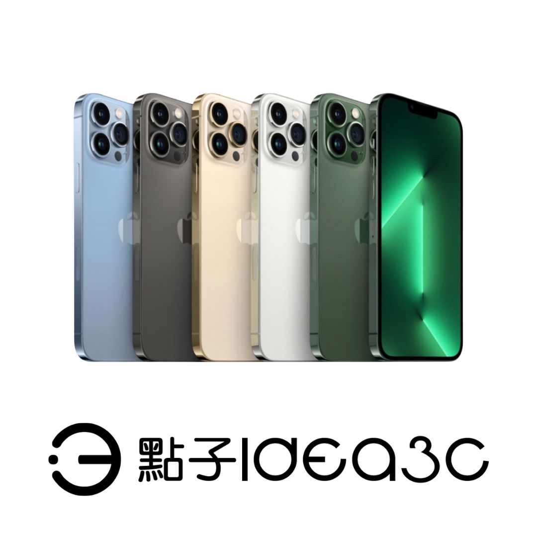 【不完美撿好康】Apple iPhone 13 Pro 無線充電 A15仿生晶片