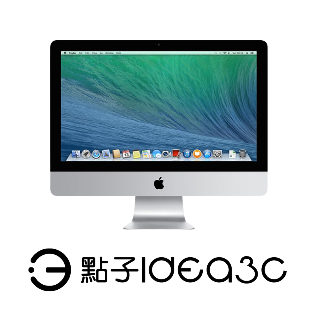 Apple iMac 21.5吋 i7 3.1G 8G 1T HDD 2013年 蘋果桌機 立體聲揚聲器1