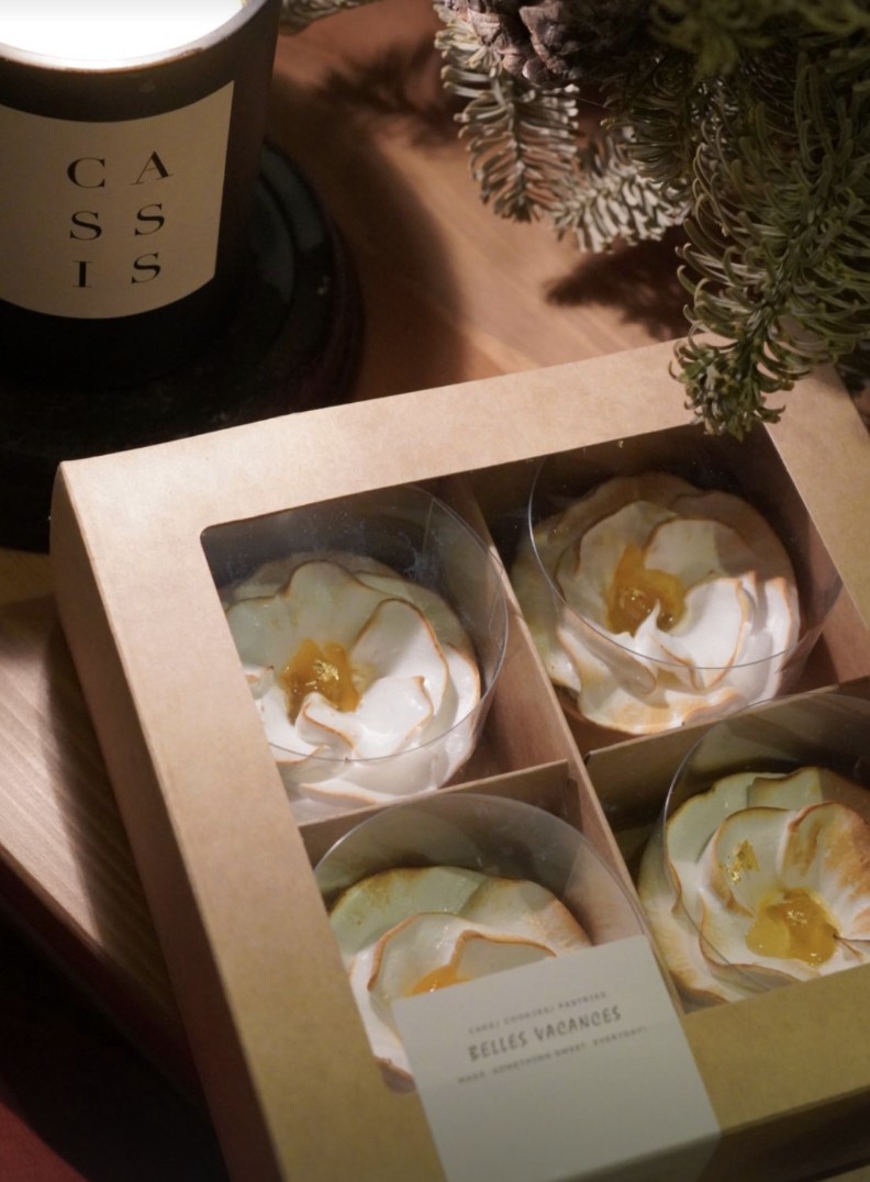 【可宅配】山茶花柚香檸檬塔 (4入/組)2