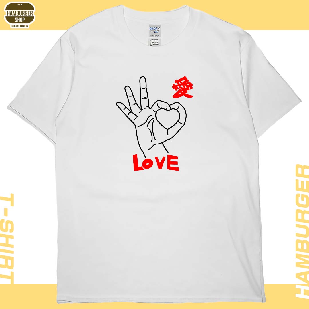 手指愛心(短T)Hamburger T-shirt shop4