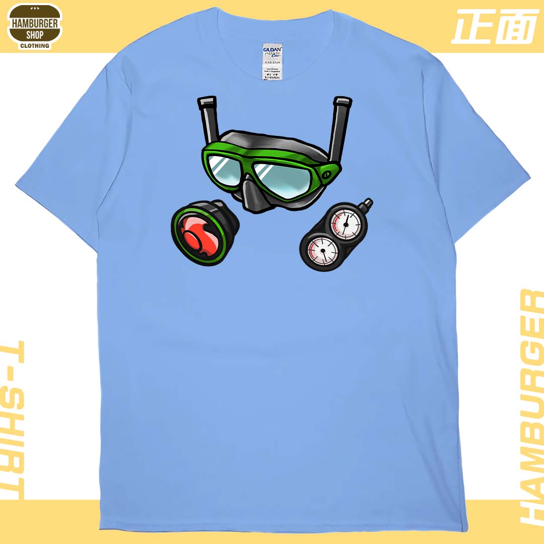 海泥跟你潛(短T)Hamburger T-shirt shop2