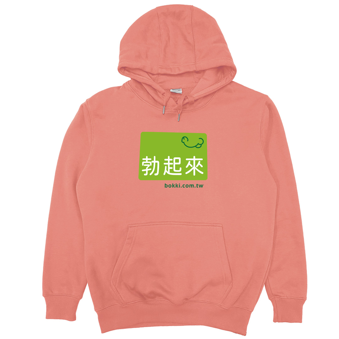 Bokki(帽T)Hamburger T-Shirt Shop(14