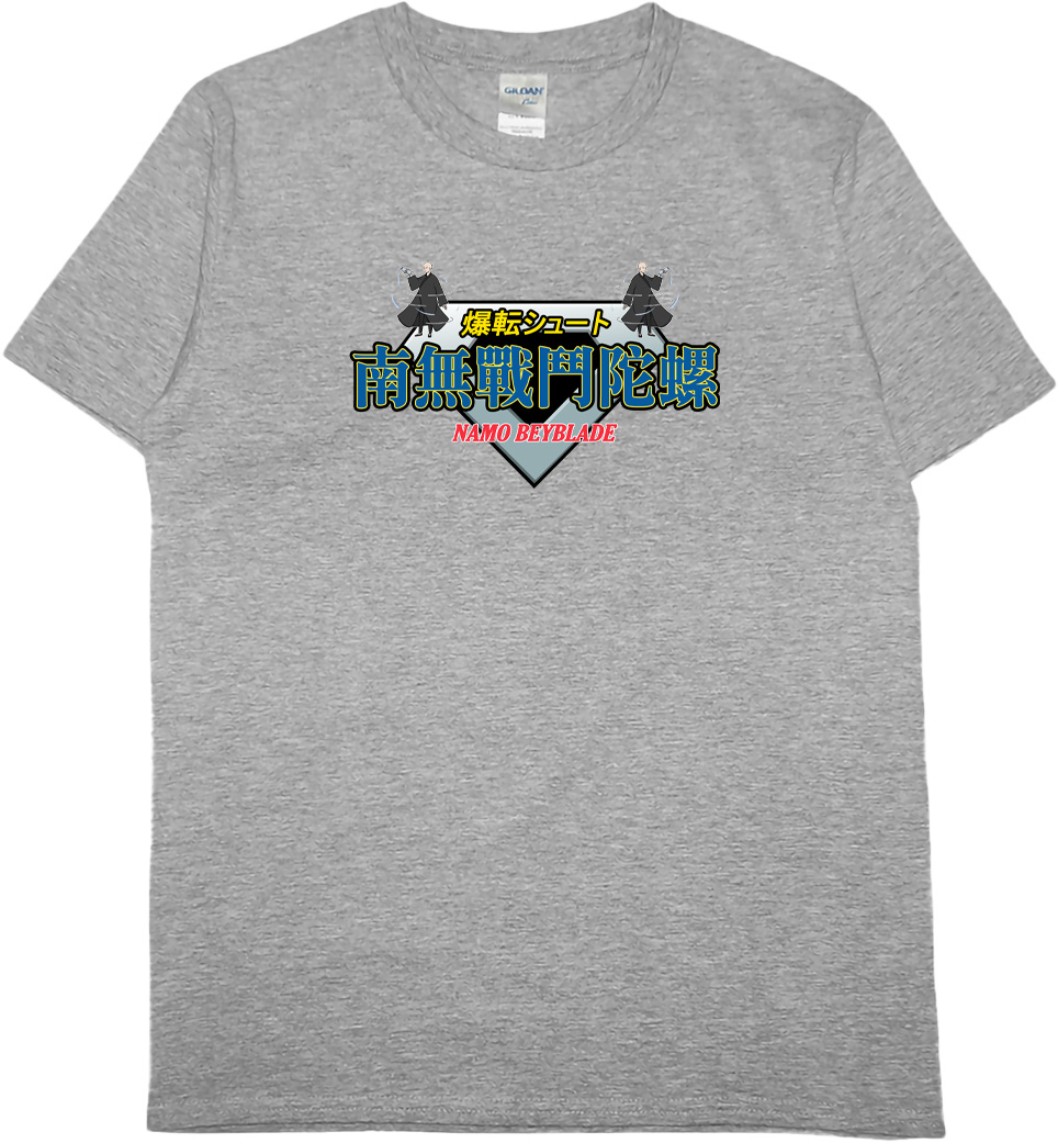 南無戰鬥陀螺(短T)Hamburger T-shirt shop5