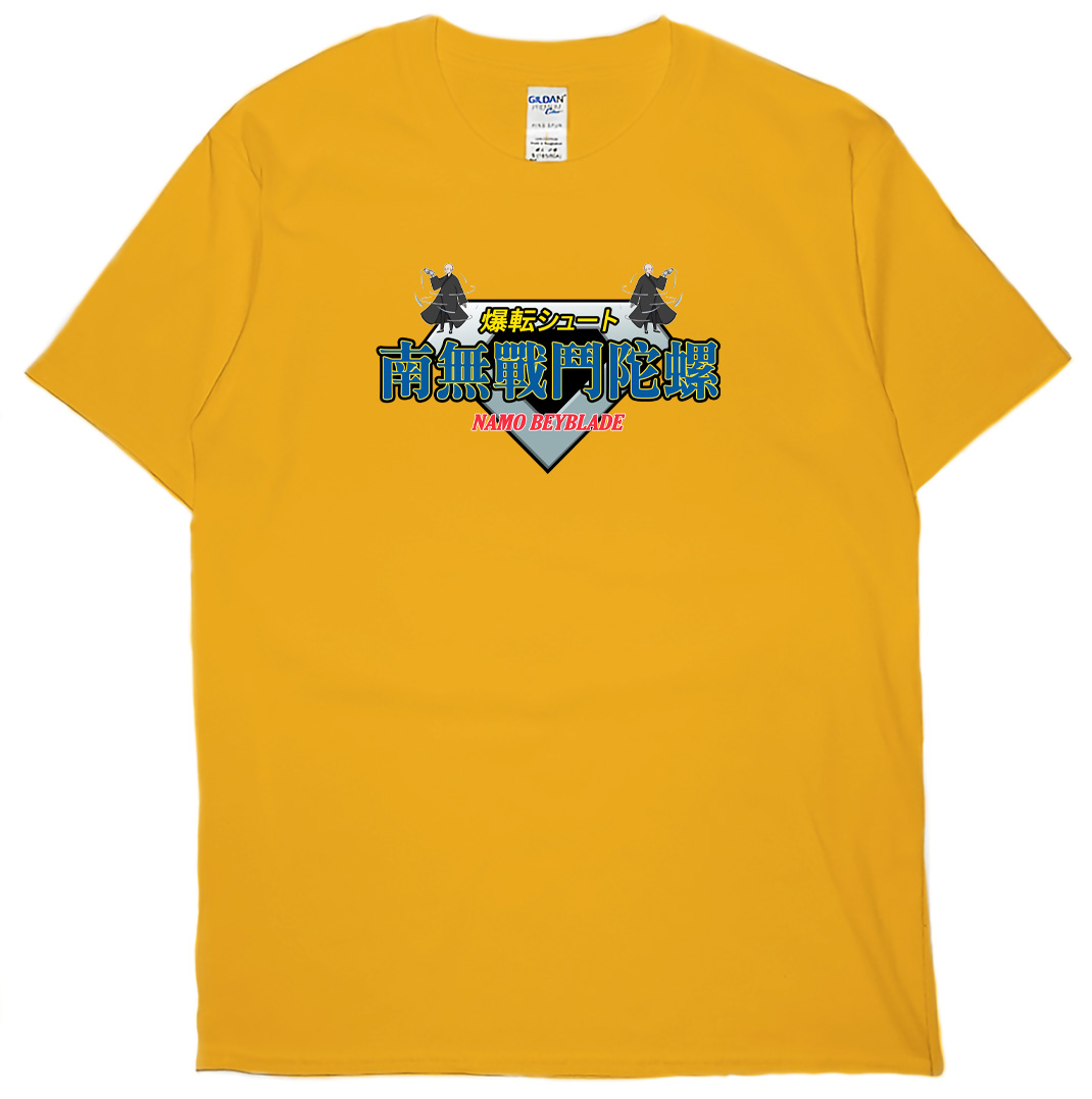 南無戰鬥陀螺(短T)Hamburger T-shirt shop12