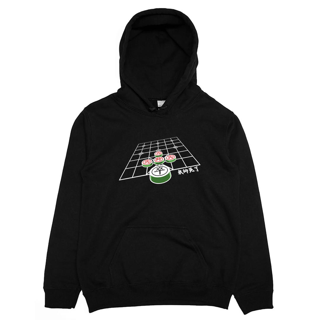 我帥死了(帽T)Hamburger T-Shirt Shop4