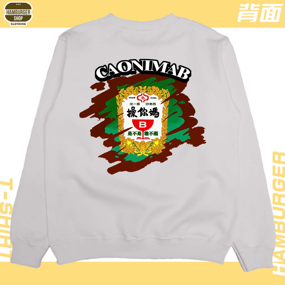 零碼出清 - CaonimaB(大學T) 白M 零碼出清 - CaonimaB(大學T) 白M