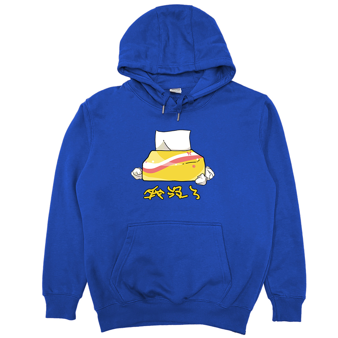 我沒了(帽T)Hamburger T-shirt shop20