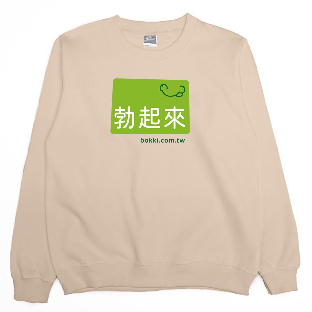 Bokki(大學T)Hamburger T-Shirt Shop4
