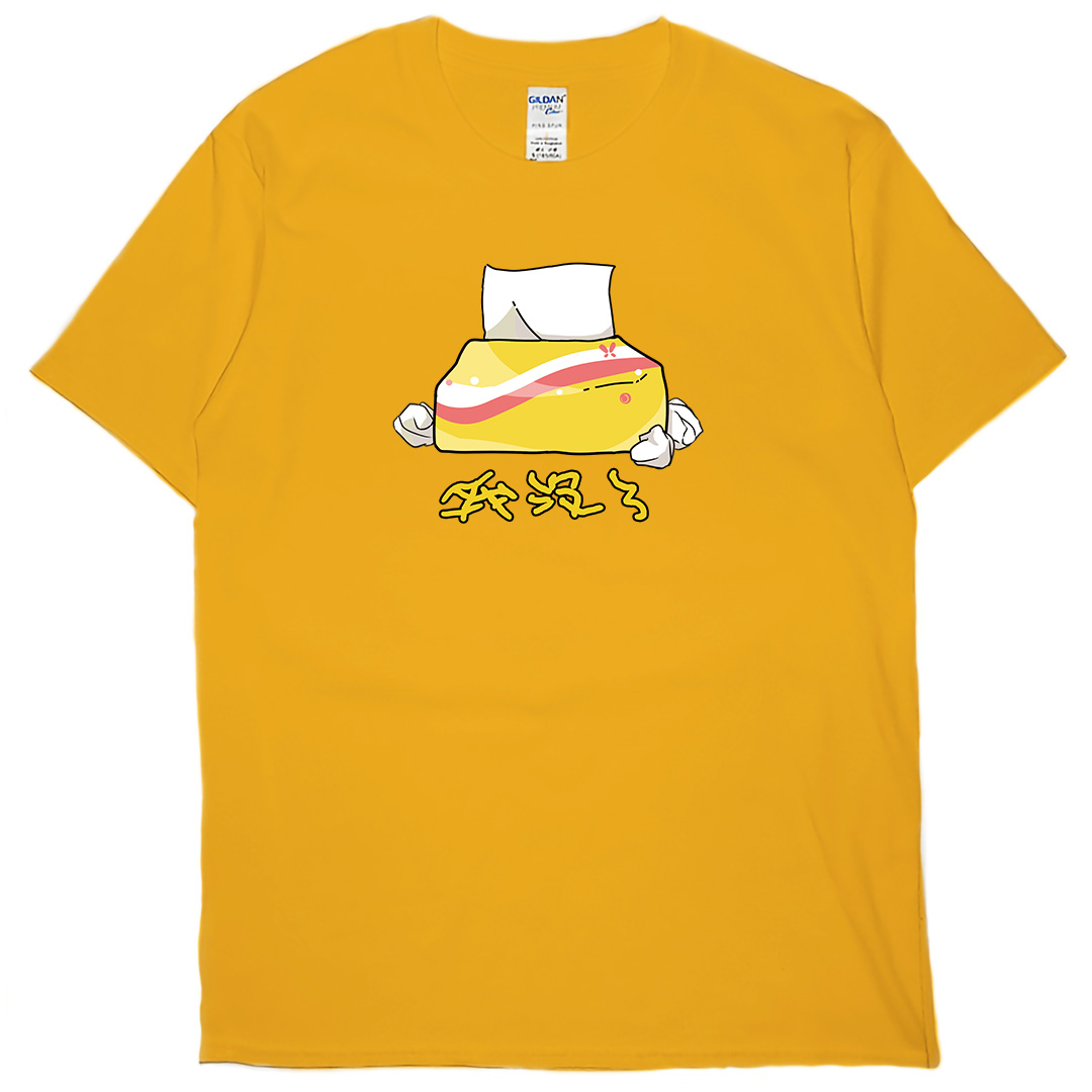 我沒了(短T)Hamburger T-shirt shop(NEW)12