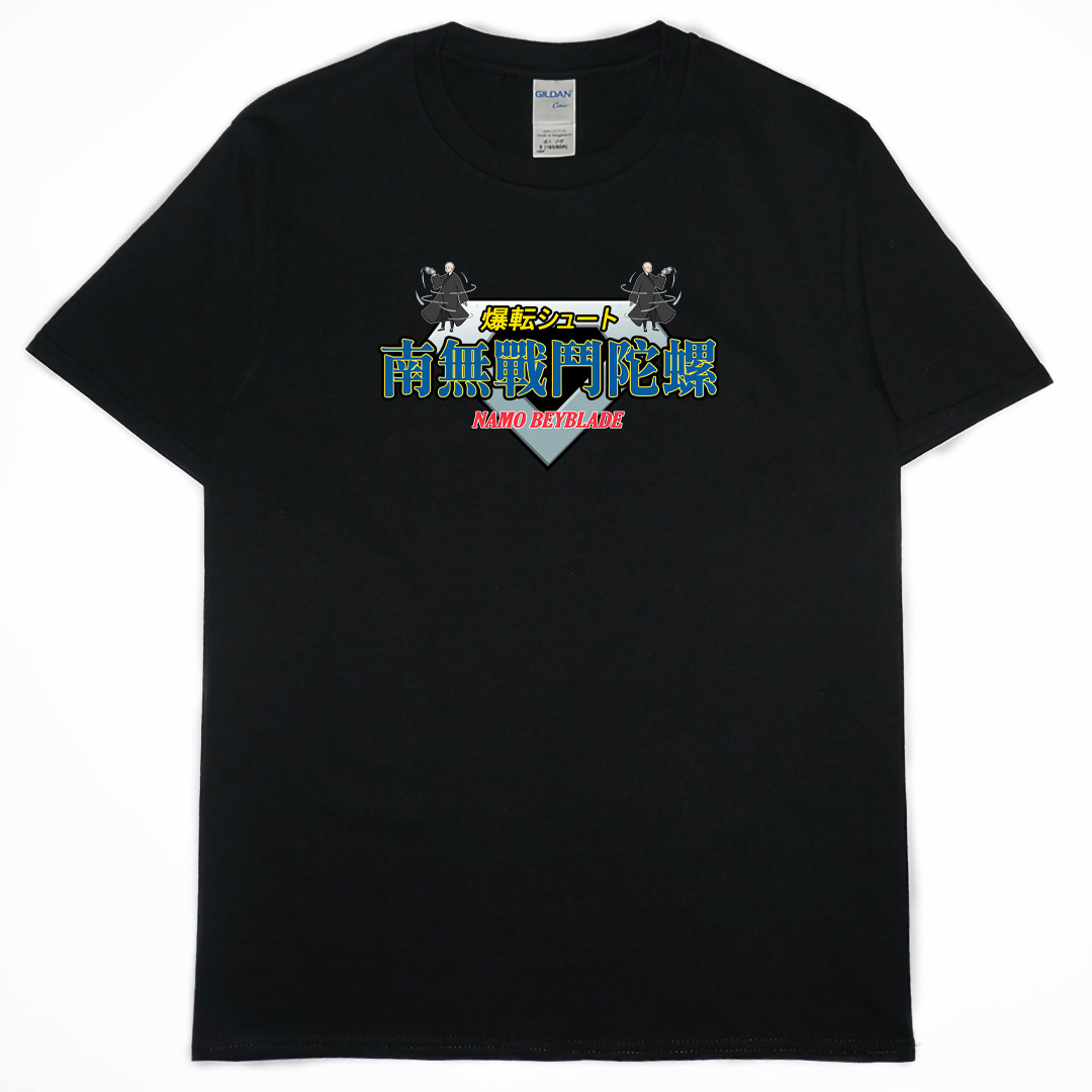 南無戰鬥陀螺(短T)Hamburger T-shirt shop13