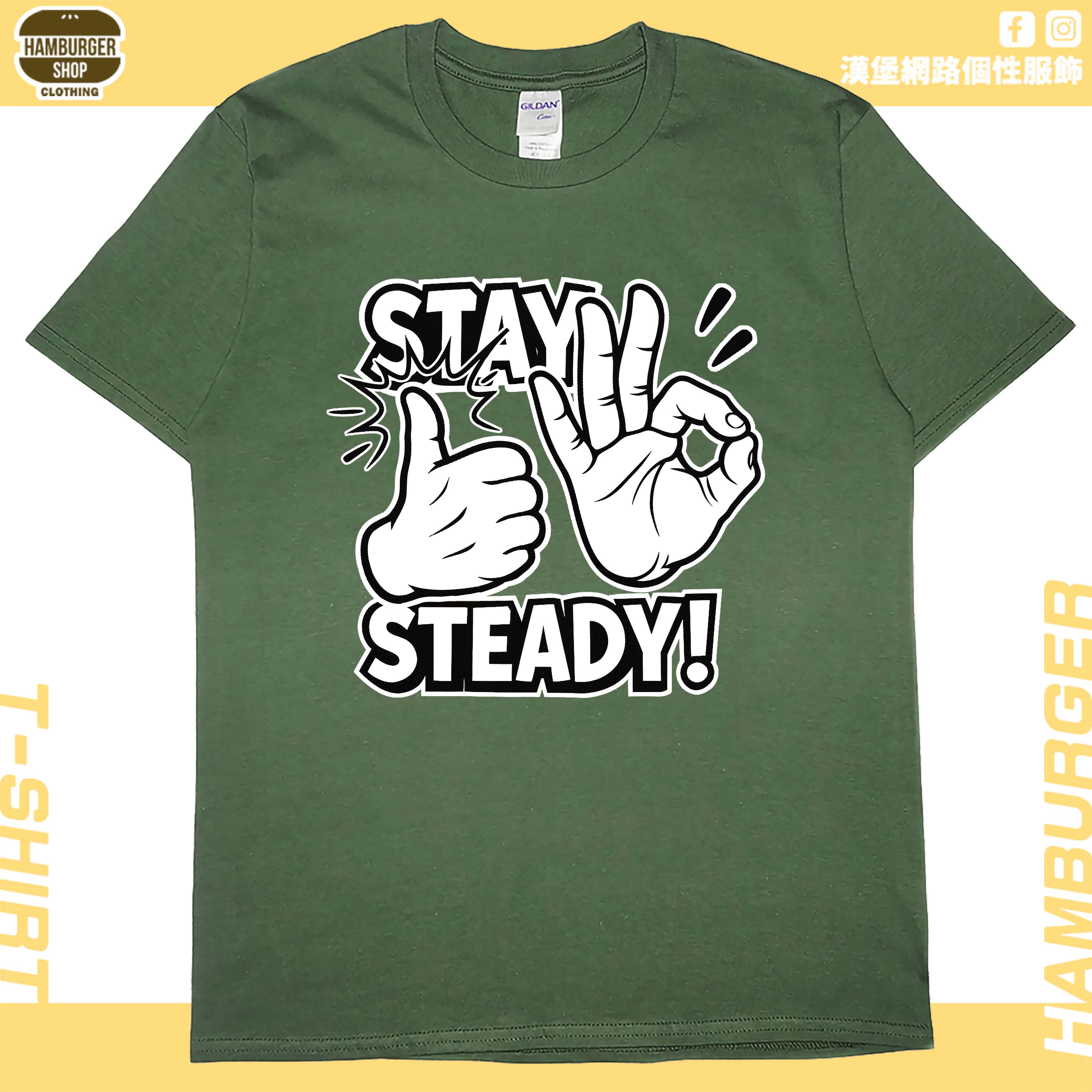 穩(短T)Hamburger T-shirt shop7