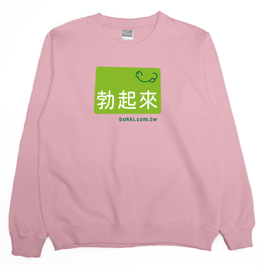 Bokki(大學T)Hamburger T-Shirt Shop3