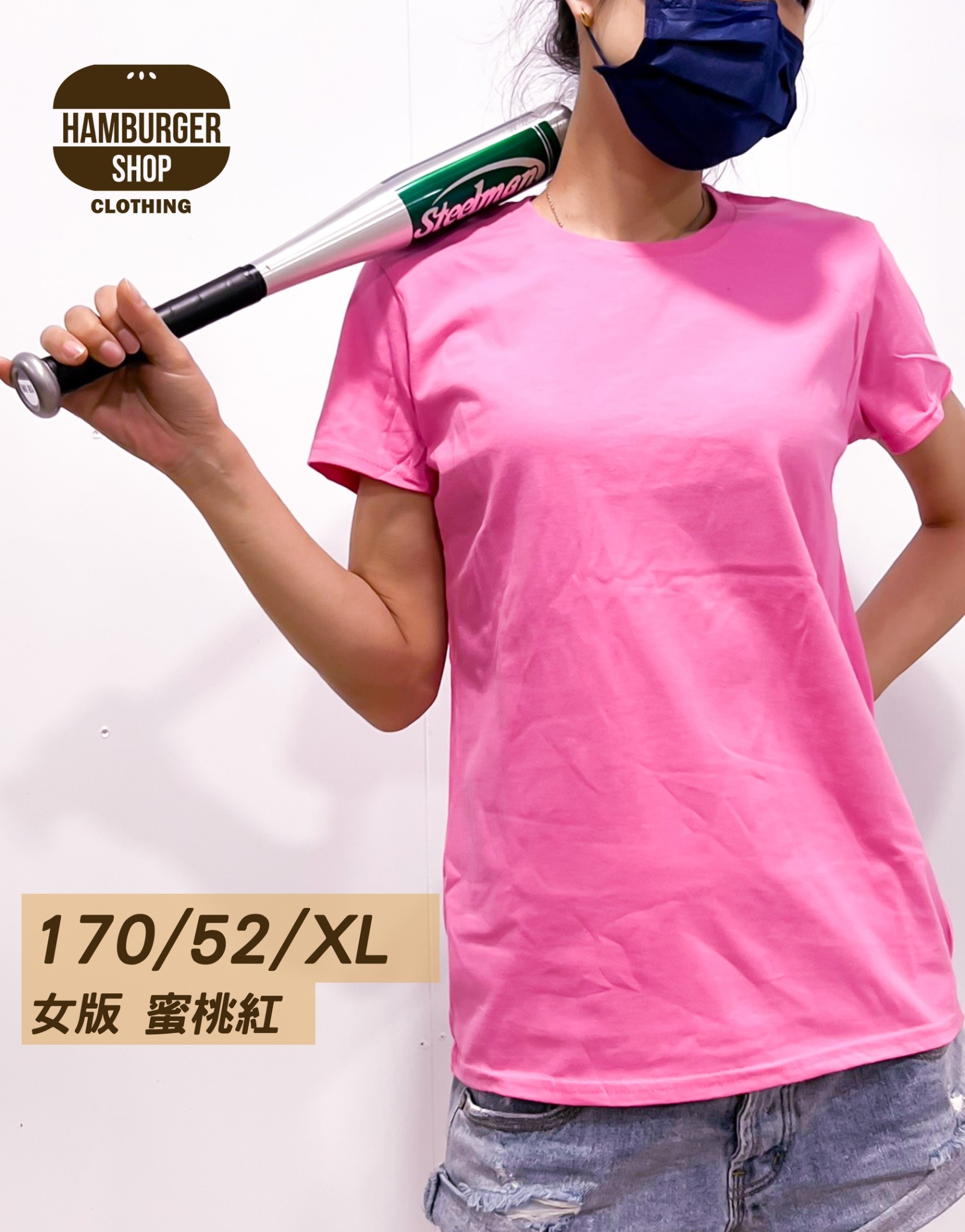 LINE_ALBUM_女版實穿尺寸圖_230619_0.jpg