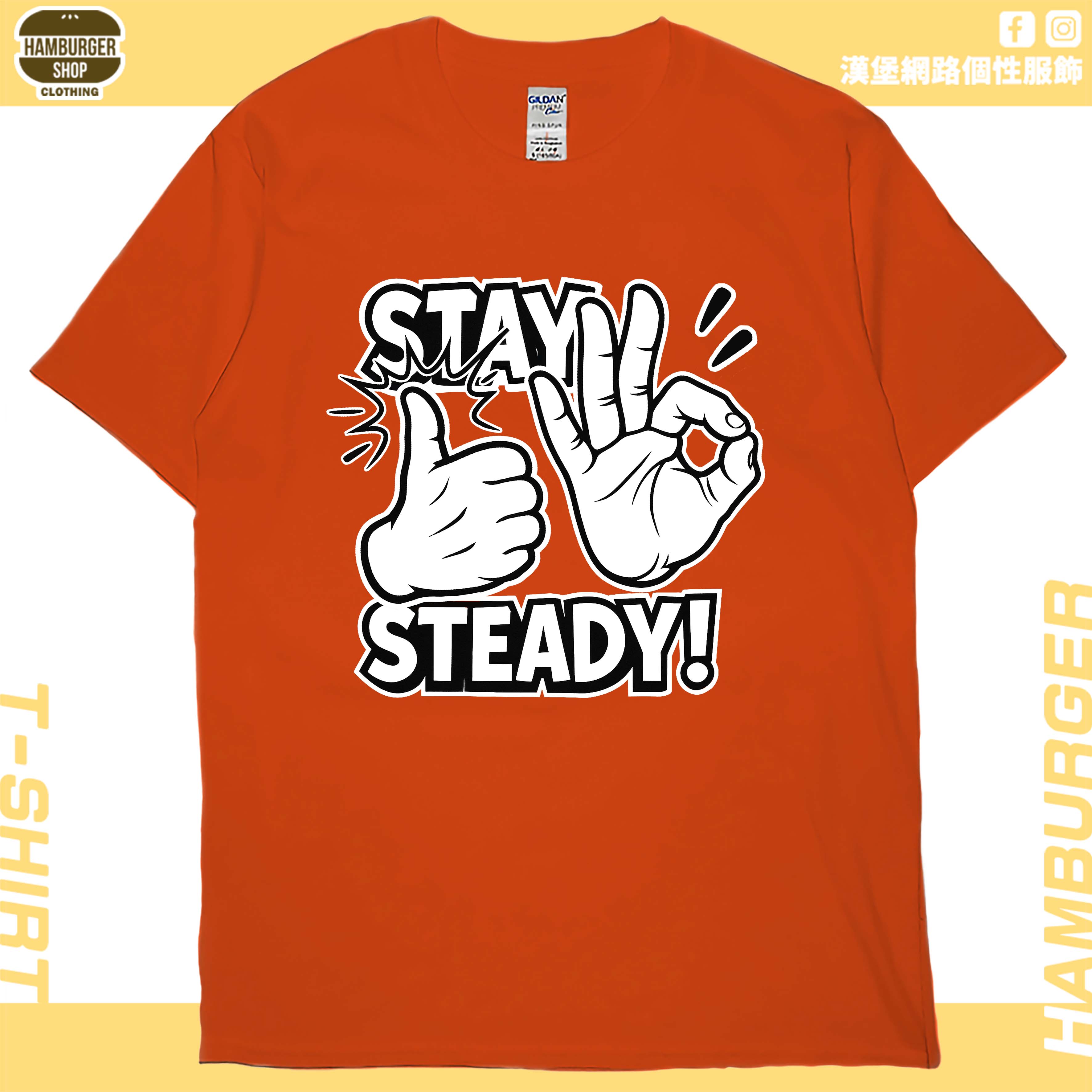 穩(短T)Hamburger T-shirt shop17