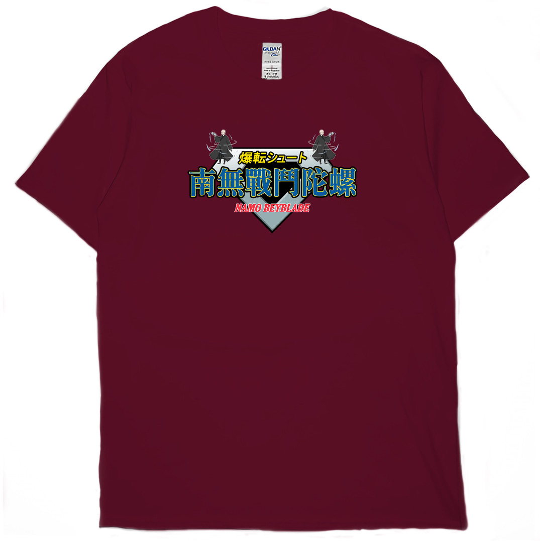 南無戰鬥陀螺(短T)Hamburger T-shirt shop9