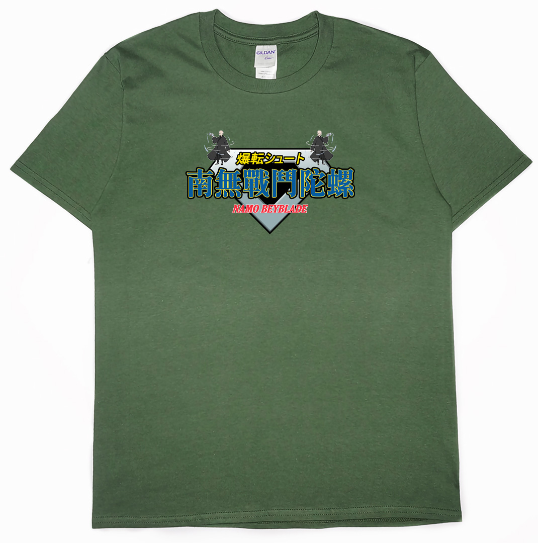 南無戰鬥陀螺(短T)Hamburger T-shirt shop14